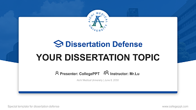 Aichi Medical University Graduation Thesis Defense PPT Template