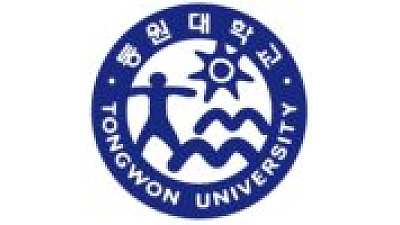 Tongwon University