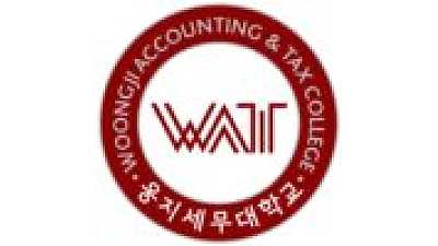Woongji Accounting & Tax College