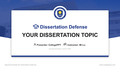 Anyang University Graduation Thesis Defense PPT Template