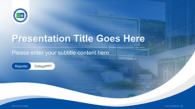 Choonhae College Lecture Sharing and Networking Event PPT Template