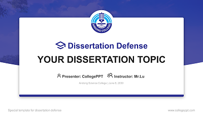 Andong Science College Graduation Thesis Defense PPT Template