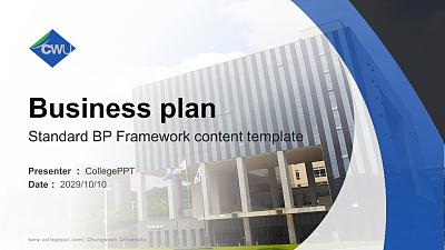 Chungwoon University Competition/Entrepreneurship Contest PPT Template