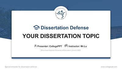 Chuncheon National University of Education Graduation Thesis Defense PPT Template
