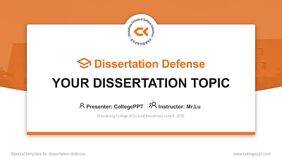 Chungkang College of Cultural Industries Graduation Thesis Defense PPT Template