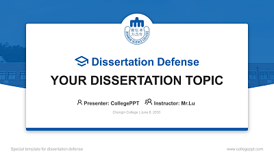 Chongin College Graduation Thesis Defense PPT Template