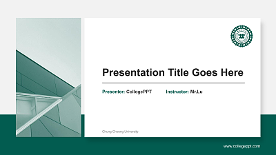 Chung Cheong University General Purpose PPT Template