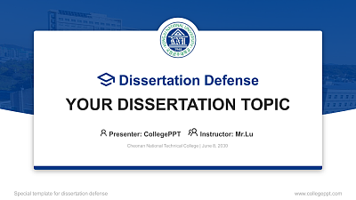 Cheonan National Technical College Graduation Thesis Defense PPT Template