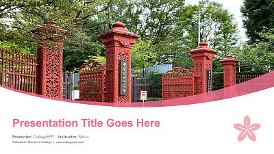 Gakushuin Women’s College Course/Courseware Creation PPT Template